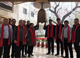 热烈祝贺555000jc赌船新材新三板挂牌敲钟仪式在北京隆重举行